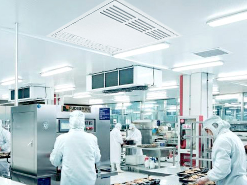 食品加工厂空气消毒设备