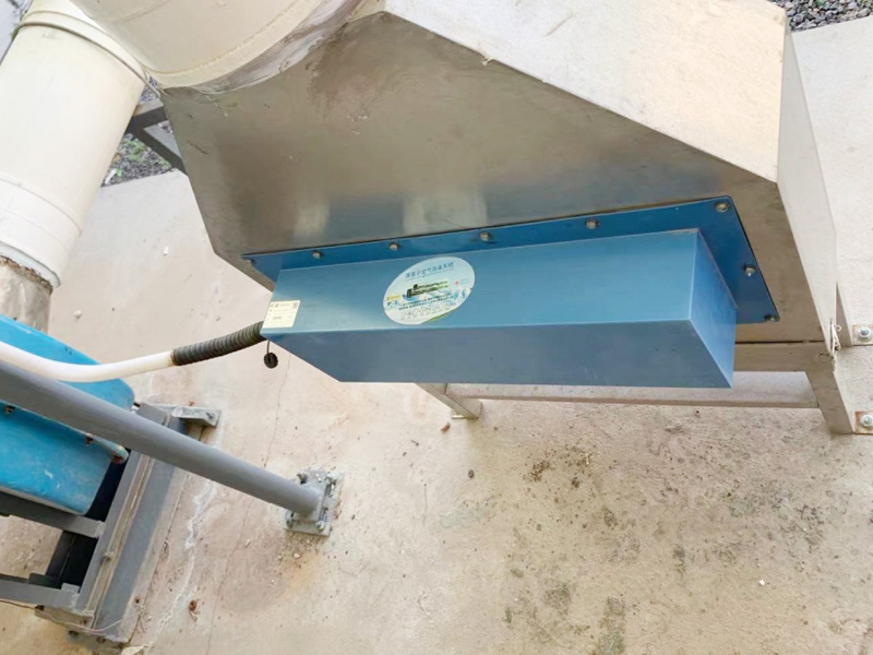 垃圾中转站通风管道空气消毒杀菌设备