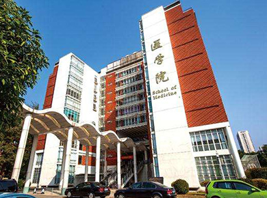 暨南大学医学院空气消毒净化项目