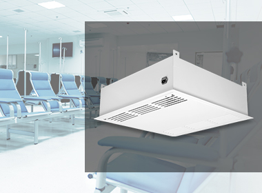 天花式空气消毒机